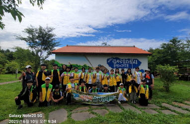 체험프로그램에 대한 썸네일 이미지입니다.