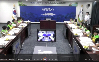 체험프로그램에 대한 썸네일 이미지입니다.