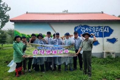 지역주민들과 함께하는 습지생태학교(2025.06.21)